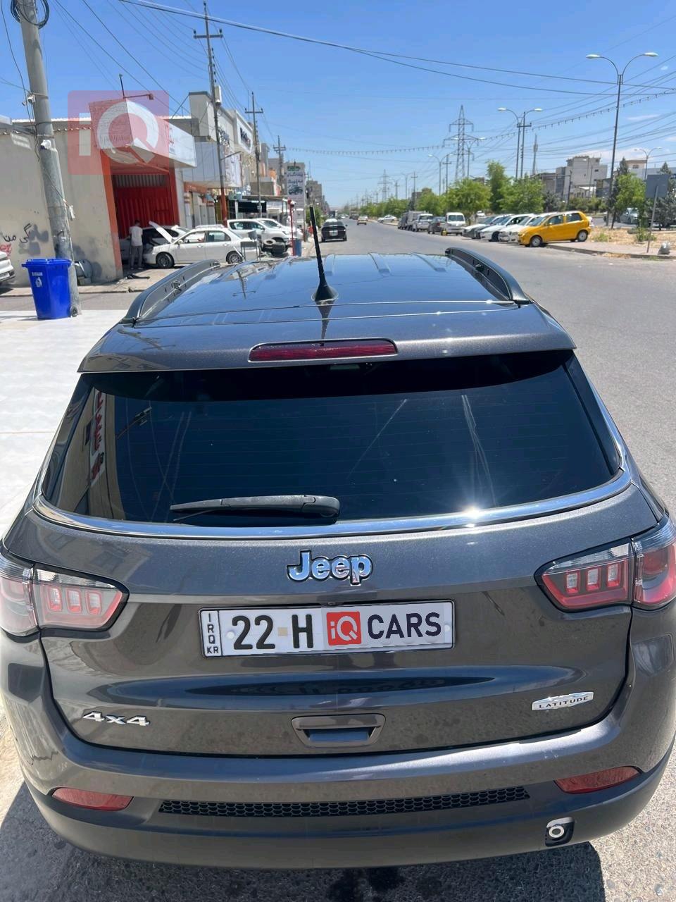 جيب كومباس